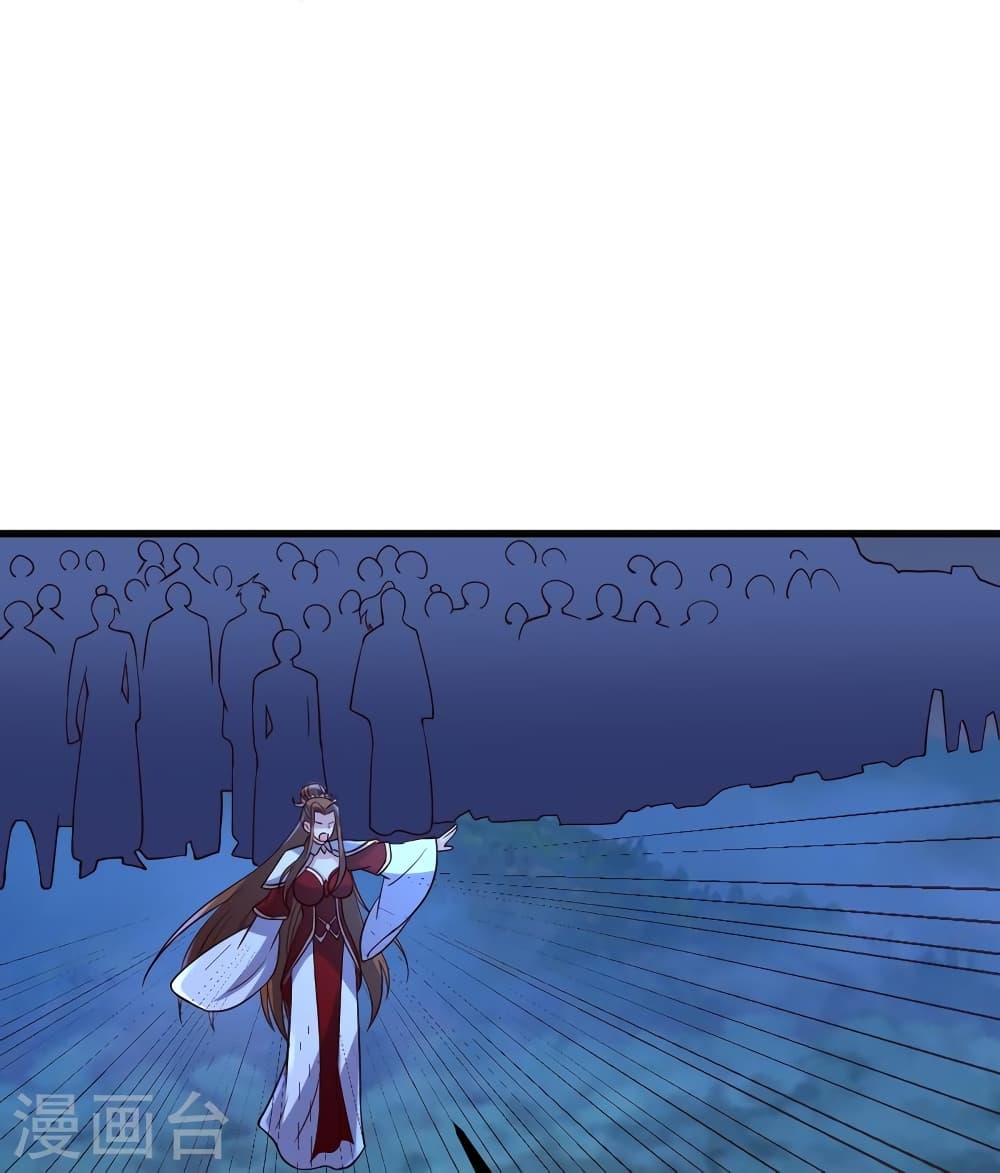 Banished Disciple’s Counterattack ราชาอมตะผู้ถูกขับไล่ ตอนที่ 392 (53)